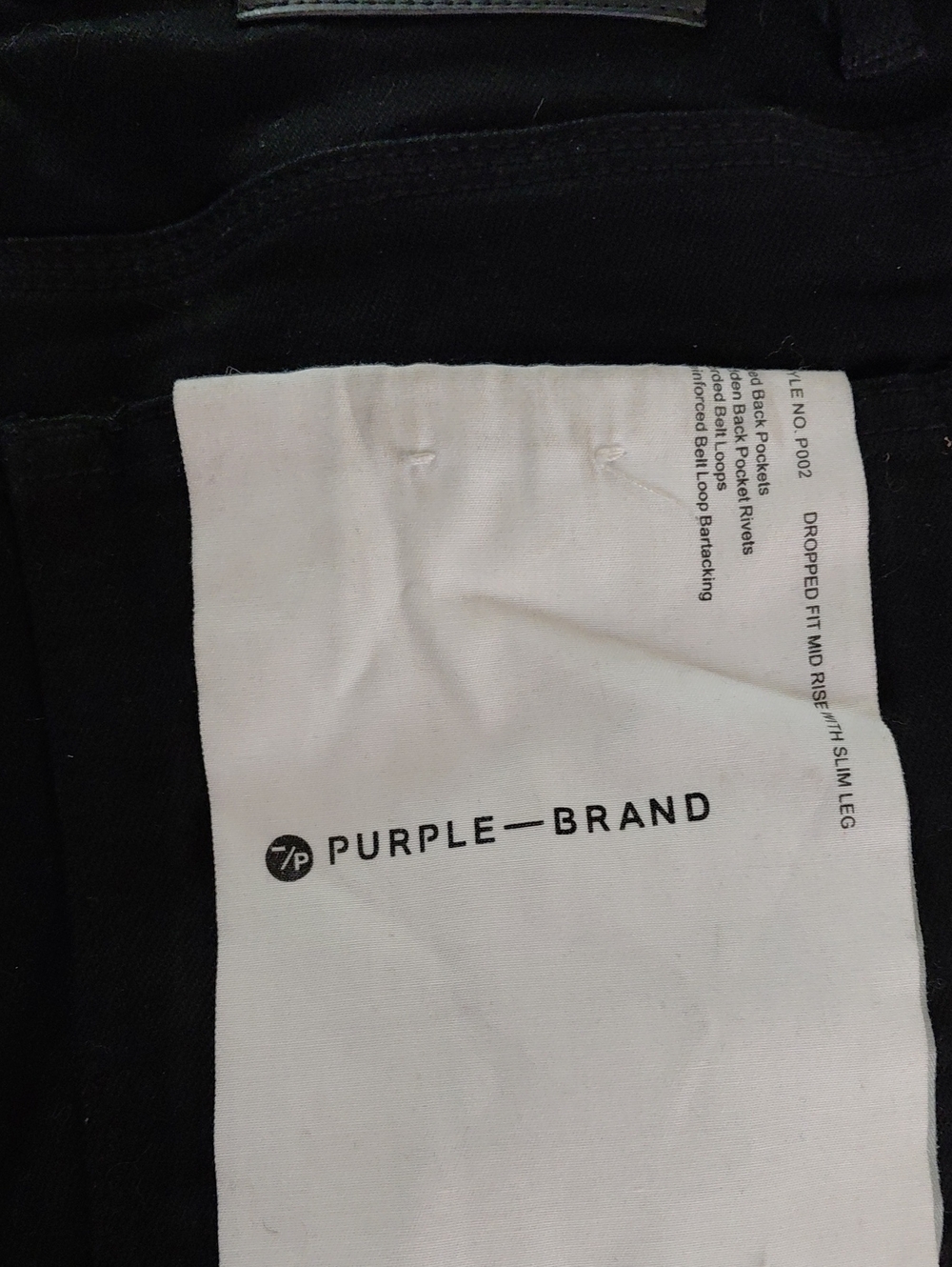 Purple Brand Men's Black Slim Jeans